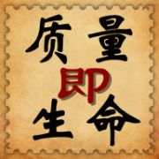 鋼結(jié)構(gòu)工程施工質(zhì)量管理勢在必行